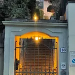 بيت للعطل La Casa Sui Colli بولونيا